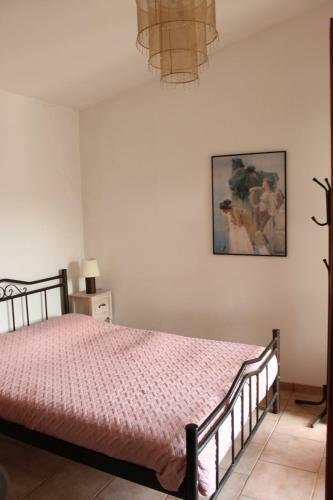 Apartamento Rocka View