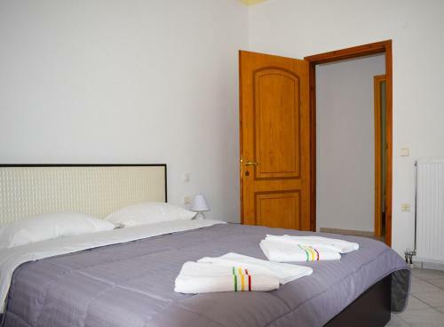 Apartamento Pine Tree House