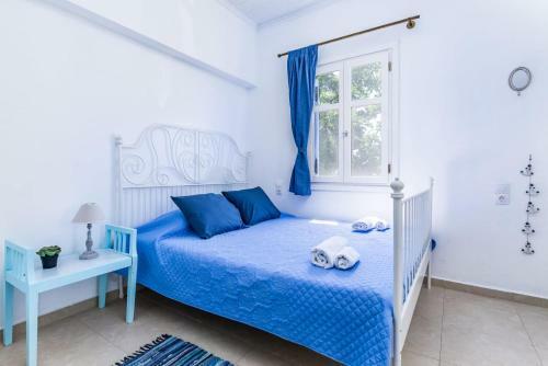 Myrto Holiday House