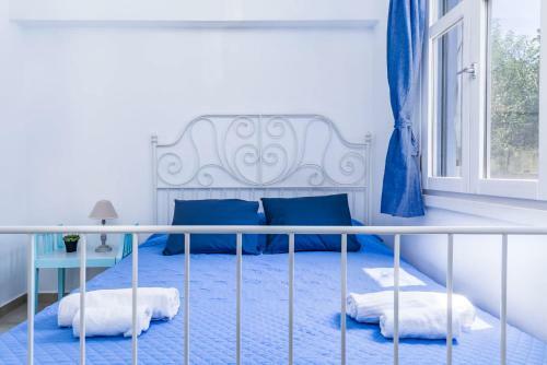 Myrto Holiday House