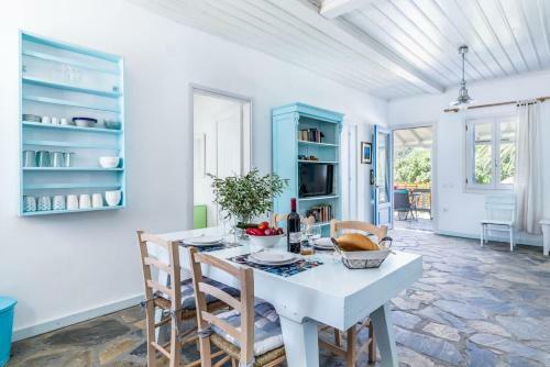 Myrto Holiday House