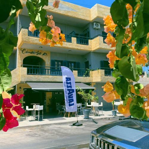 Apartamento Christou Apts Hercules 01