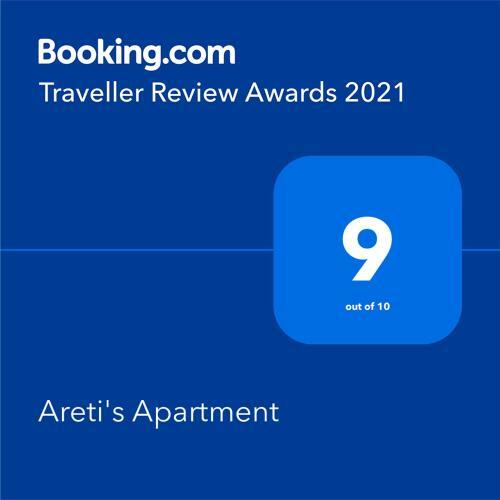 Areti's Apartment