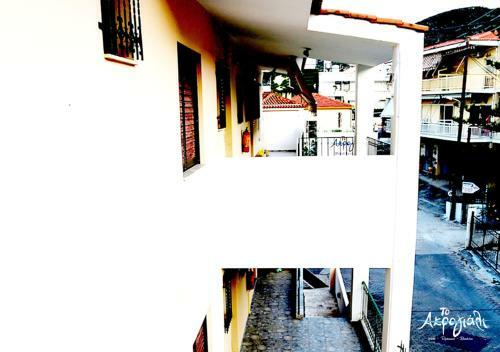 Apartamento Akrogiali Hotel Restaurant