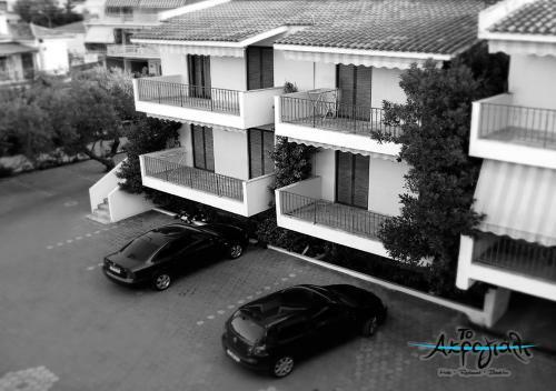 Apartamento Akrogiali Hotel Restaurant