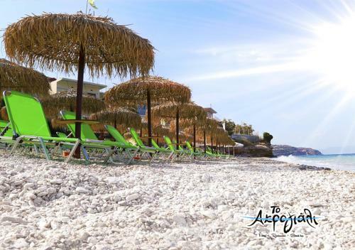 Apartamento Akrogiali Hotel Restaurant