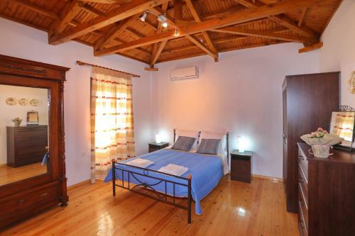 Alikias Country House