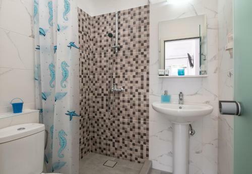 Apartamento Toroni Alpha Studios
