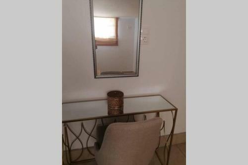 Artemis Apartment
