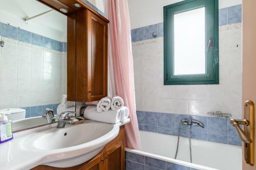 Apartamento Panoramic View