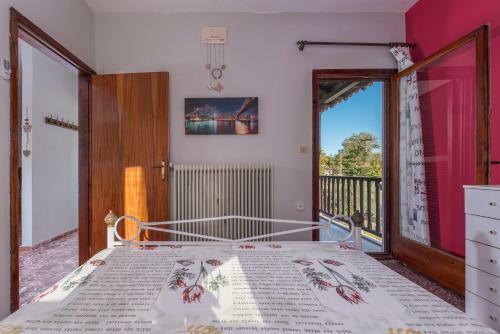 Antigoni's Apartment