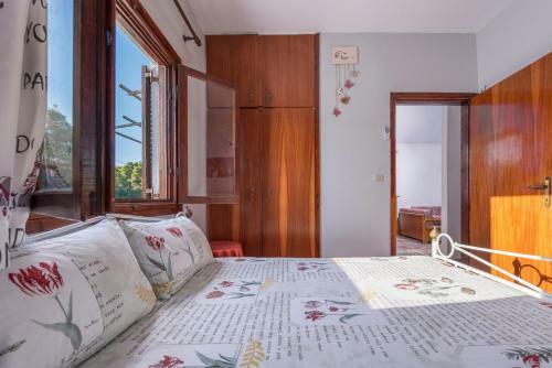 Antigoni's Apartment