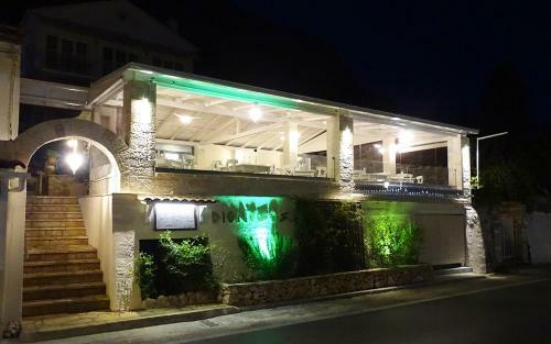 Dionysos Apartments