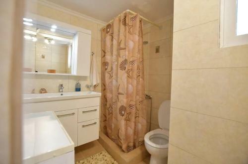 Apartamento Relaxing Experiences Near Ancient Olympia