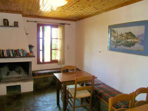 Haritakis House