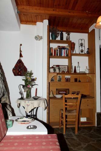 Emilio's House