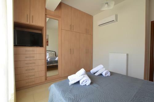 Orama Apartments