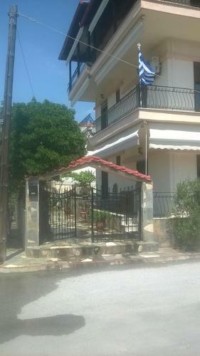 Hostal Villa Eleon 1
