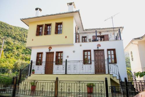 Apartamento Domus