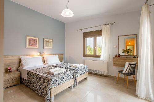 Stefania's Cosy Place