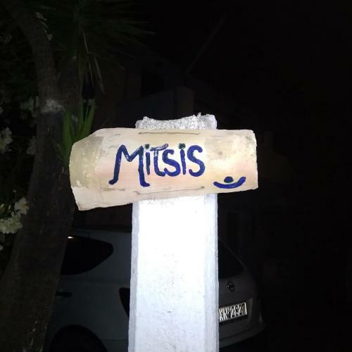 Spiti Mitsis