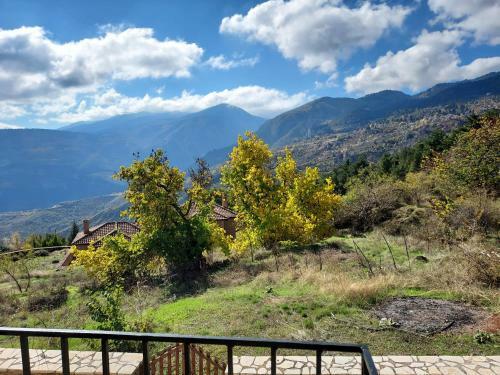 Agroturismo Hanna House