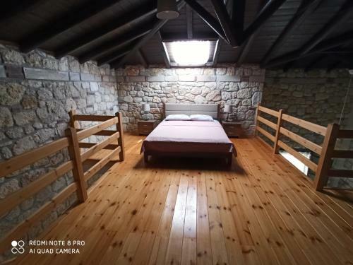 Apartamento Misirlou Stone House