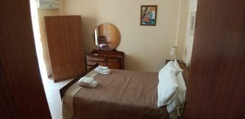 Apartamento Ithaka View