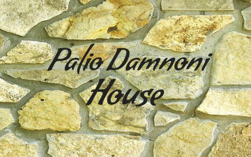 Palio Damnoni House
