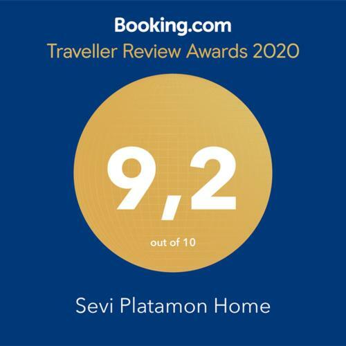 Sevi Platamon Home