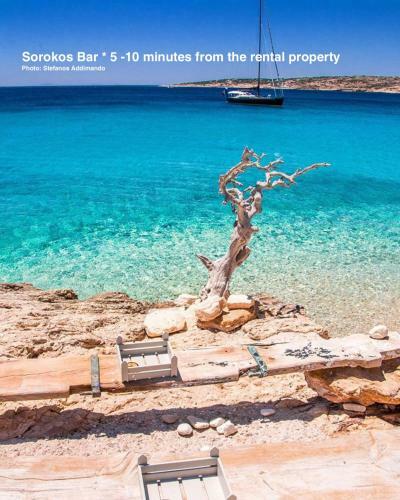 Villarentalkoufonisigreece