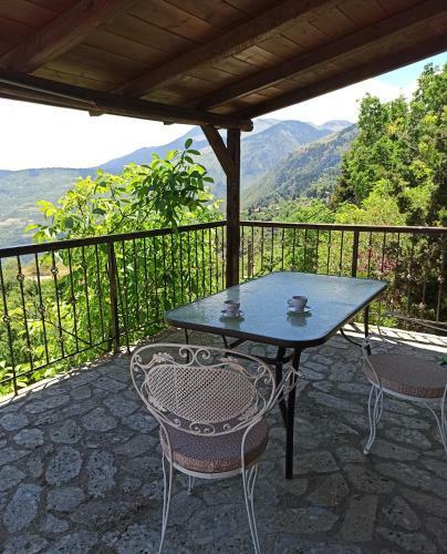 Aenaon Guesthouse