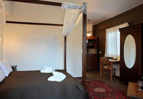 Hostal Guesthouse Elaia