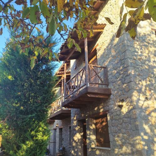 Hostal Guesthouse Elaia