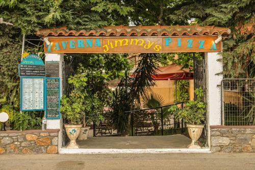 Apartamento Agia Paraskevi House