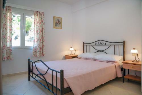 Hostal Fiordamorestudios