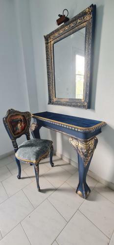 Apartamento Kapetanios Luxury