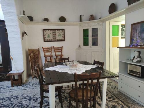 Ririka Village House