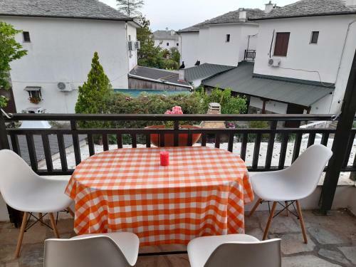 Stellina's Pelion House