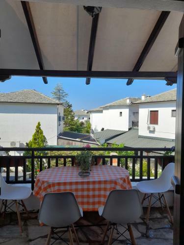 Stellina's Pelion House