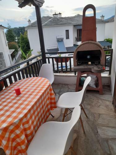 Stellina's Pelion House