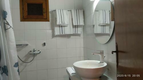 Apartamento Skiathos Riviera Studios