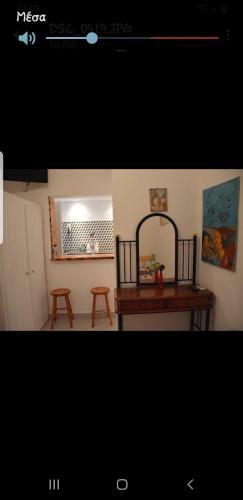 Apartamento Avgerinou Studios