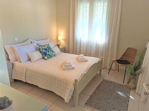 Apartamento Casa Trizoni Nikiana
