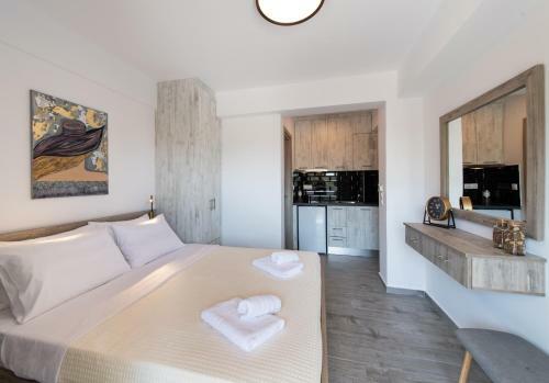 Utopia Modern Apartment
