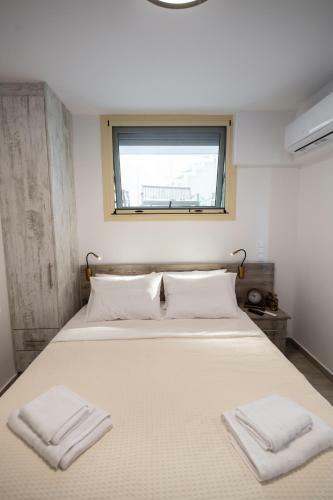 Utopia Modern Apartment