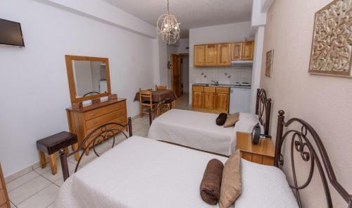 Apartamento Anthemis