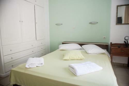 Apartamento Summer Holidays
