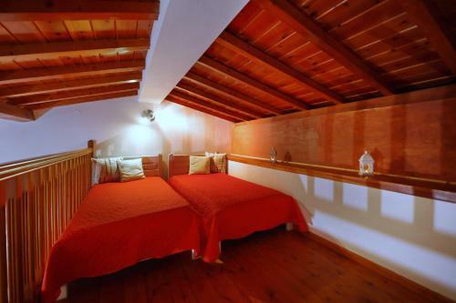 Apartamento Koromilia Villa