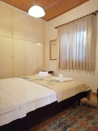Apartamento Lefki's House